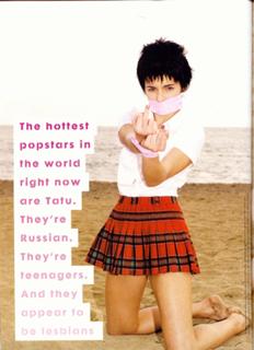 Julia Volkova feet photo thumbnail