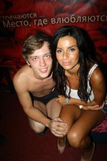 Julia Volkova feet photo thumbnail