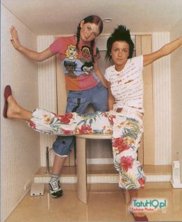 Julia Volkova feet photo 3
