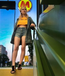 Julia Wróblewska feet photo 14