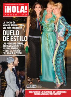 Juliana Awada feet photo 18
