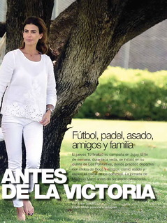 Juliana Awada feet photo 19