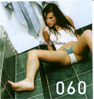 Juliana Didone feet photo thumbnail