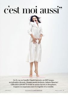 Juliette Binoche feet photo thumbnail