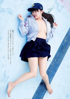 Jun Amaki feet photo 3