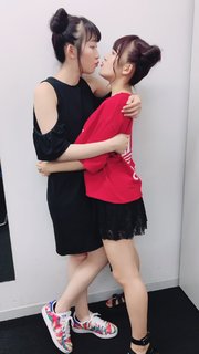 Jun Amaki feet photo 18