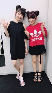 Jun Amaki feet photo 15