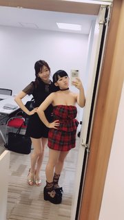 Jun Amaki feet photo 4