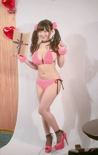 Jun Amaki feet photo 3