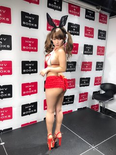 Jun Amaki feet photo 16