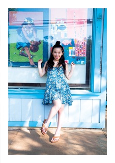 Jun Amaki feet photo 2