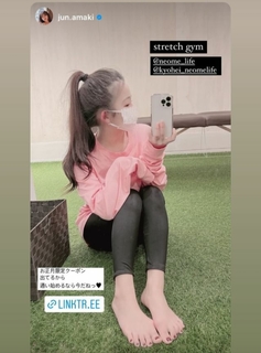 Jun Amaki feet photo 9