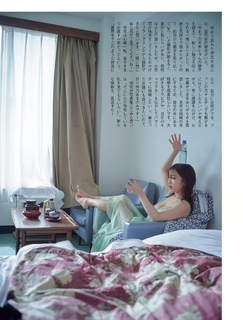 Jun Amaki feet photo 4