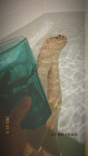 Jun Amaki feet photo 7