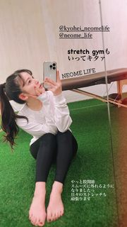 Jun Amaki feet photo 3