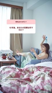 Jun Amaki feet photo 16