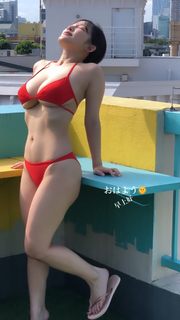 Jun Amaki feet photo 2