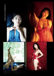 Jun Amaki feet photo 15