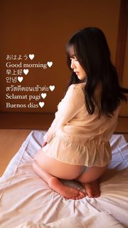 Jun Amaki feet photo 17