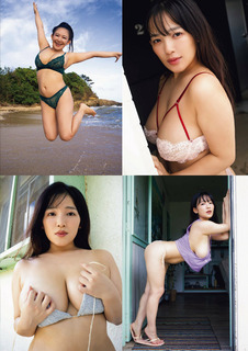 Jun Amaki feet photo 14