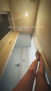 Jun Amaki feet photo 17