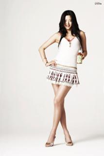 Jun Ji-hyun feet photo thumbnail