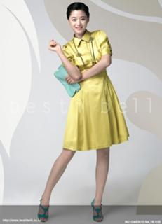 Jun Ji-hyun feet photo thumbnail