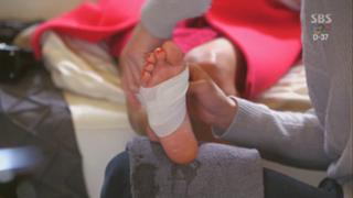 Jun Ji-hyun feet photo thumbnail