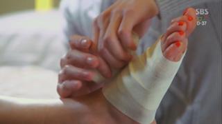 Jun Ji-hyun feet photo thumbnail