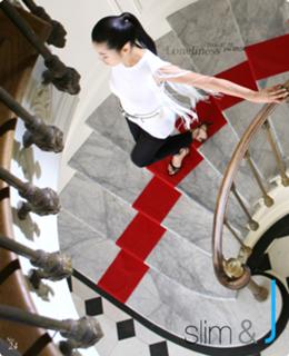 Jun Ji-hyun feet photo thumbnail