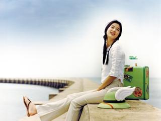 Jun Ji-hyun feet photo thumbnail