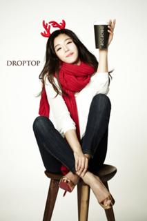 Jun Ji-hyun feet photo thumbnail