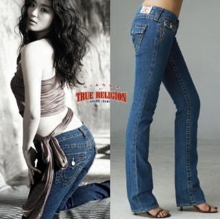 Jun Ji-hyun feet photo thumbnail