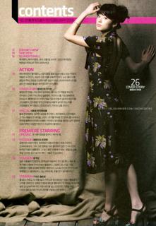 Jun Ji-hyun feet photo thumbnail