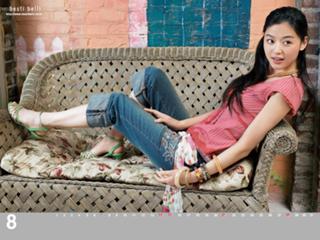 Jun Ji-hyun feet photo thumbnail