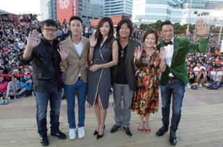 Jun Ji-hyun feet photo thumbnail