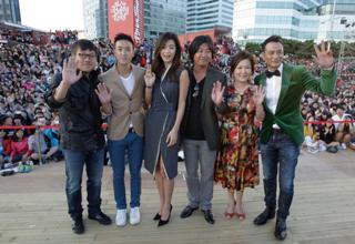 Jun Ji-hyun feet photo thumbnail