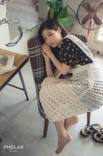 Jung Chae-yeon feet photo 2
