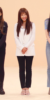 Jung Eun-ji feet photo 2