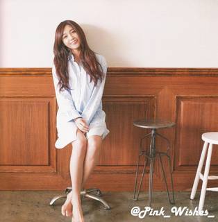 Jung Eun-ji feet photo 1