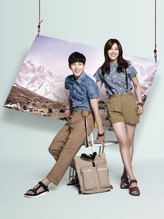 Jung Eun-ji feet photo 8