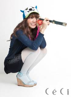 Jung Eun-ji feet photo 1