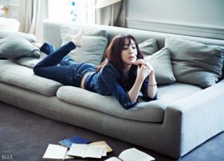 Jung Ryeo-won feet photo 15