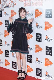 Jung Ryeo-won feet photo 9