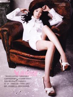Jung Ryeo-won feet photo 3