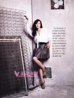 Jung Ryeo-won feet photo 3