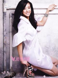 Jung Ryeo-won feet photo 2