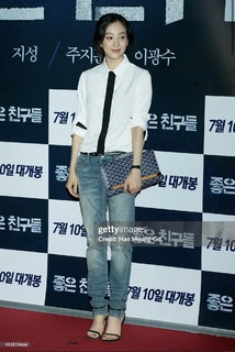 Jung Ryeo-won feet photo 20