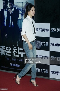 Jung Ryeo-won feet photo 18