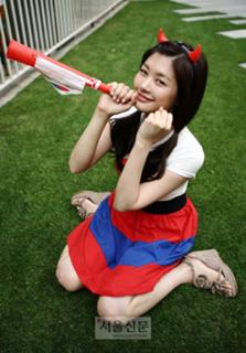 Jung So-min feet photo 1